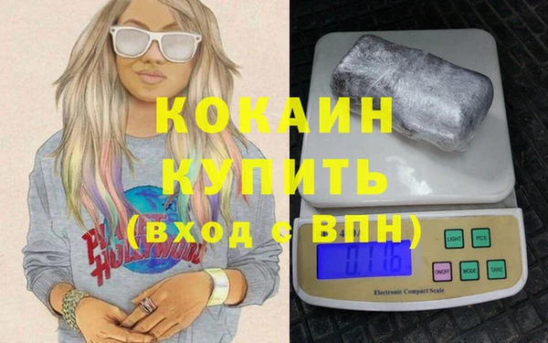 МДПВ Новодвинск