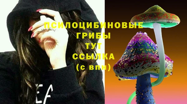 гашиш Нефтегорск