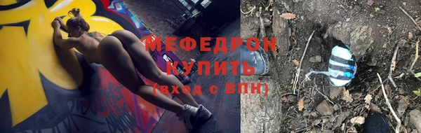 гашиш Нефтегорск