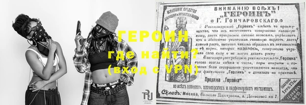 гашиш Нефтегорск