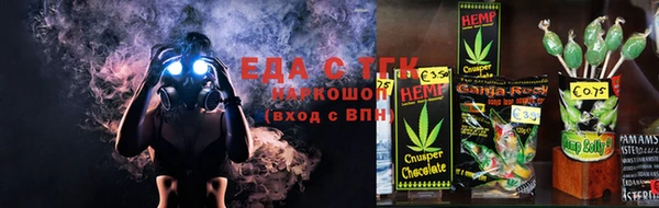 гашиш Нефтегорск